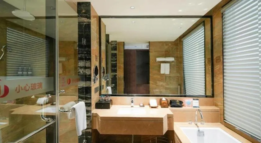 Jiyuan Oriental Jianguo Hotel