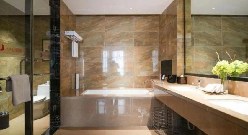 Jiyuan Oriental Jianguo Hotel