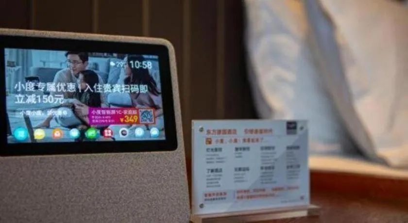 Jiyuan Oriental Jianguo Hotel