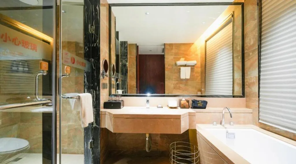 Jiyuan Oriental Jianguo Hotel