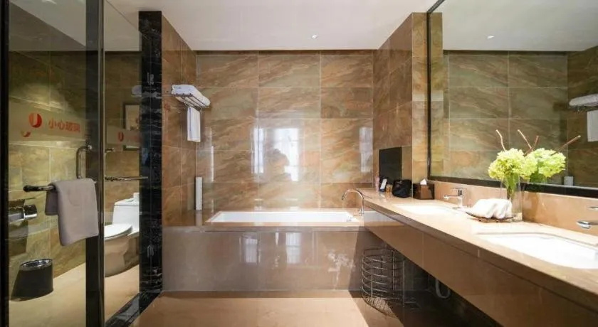 Jiyuan Oriental Jianguo Hotel