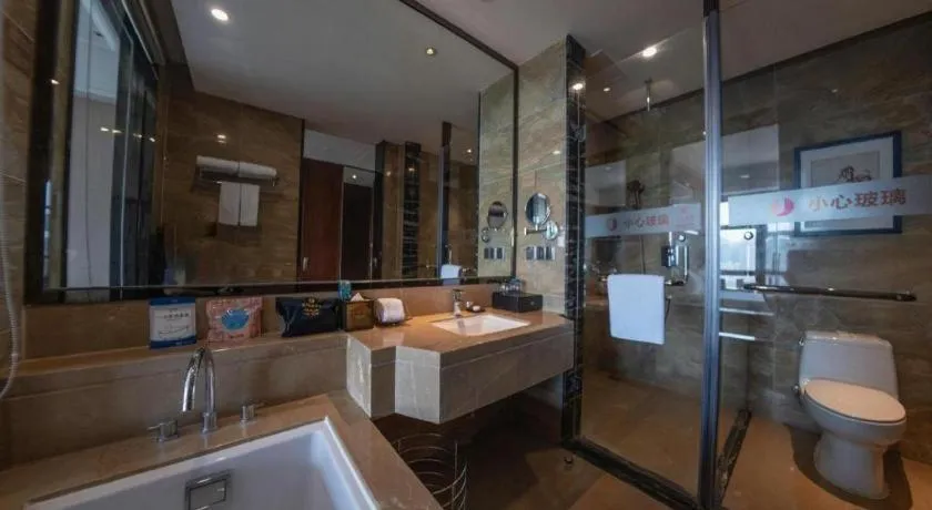 Jiyuan Oriental Jianguo Hotel