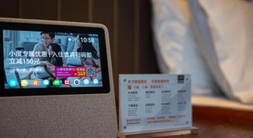 Jiyuan Oriental Jianguo Hotel