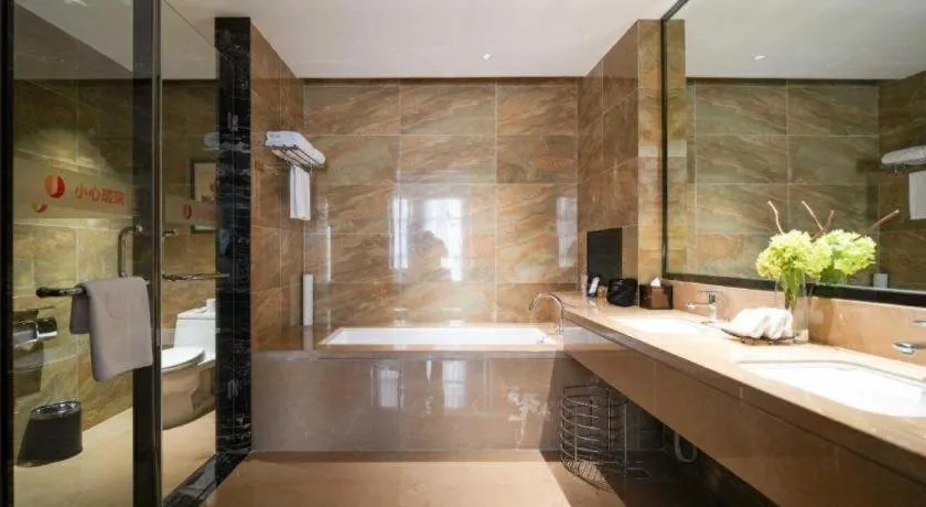 Jiyuan Oriental Jianguo Hotel