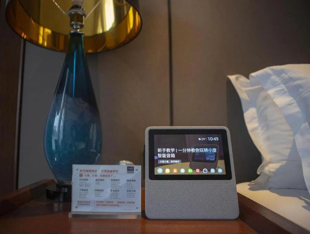 Jiyuan Oriental Jianguo Hotel