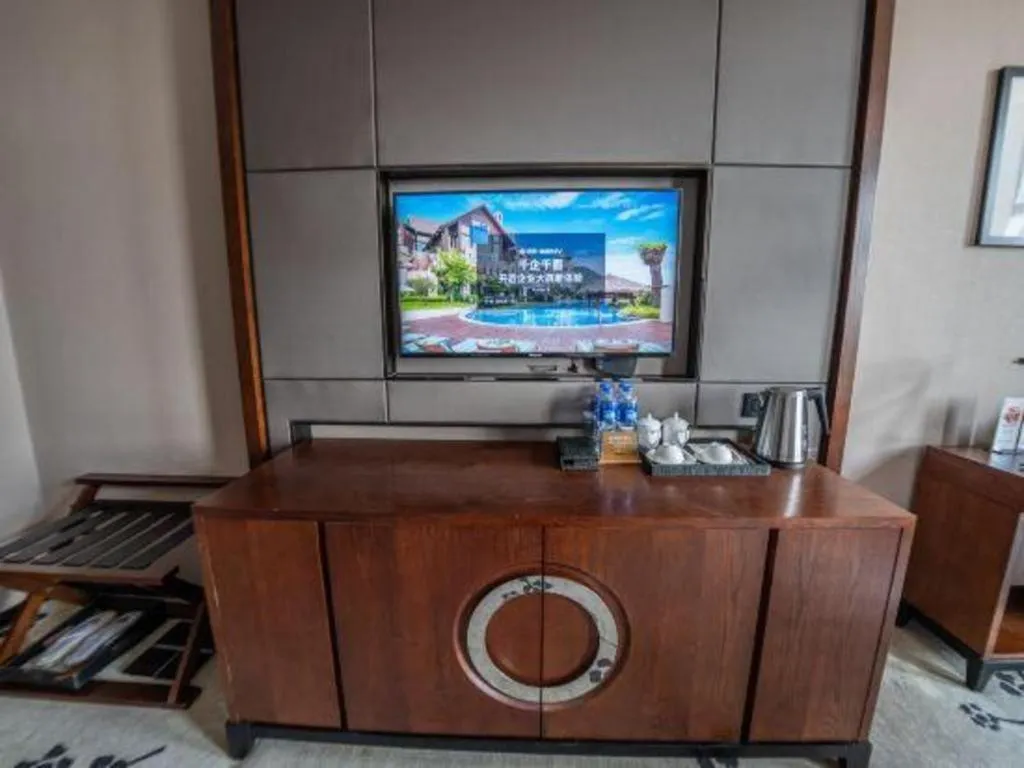 Jiyuan Oriental Jianguo Hotel