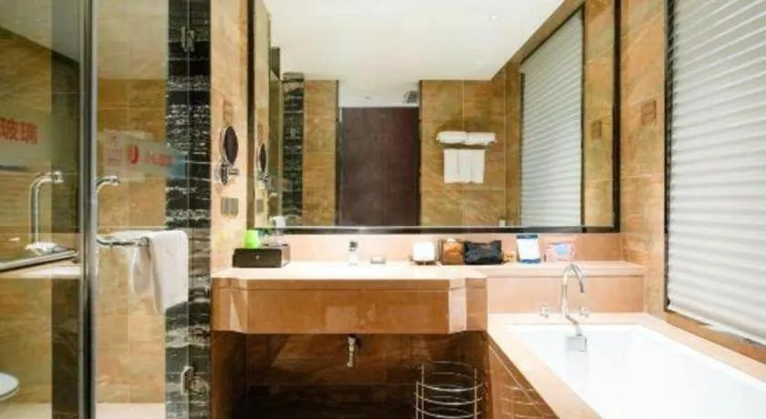 Jiyuan Oriental Jianguo Hotel