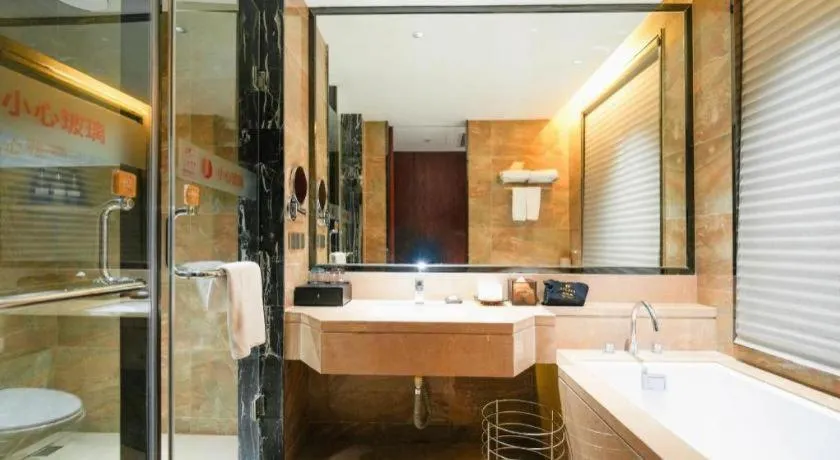 Jiyuan Oriental Jianguo Hotel