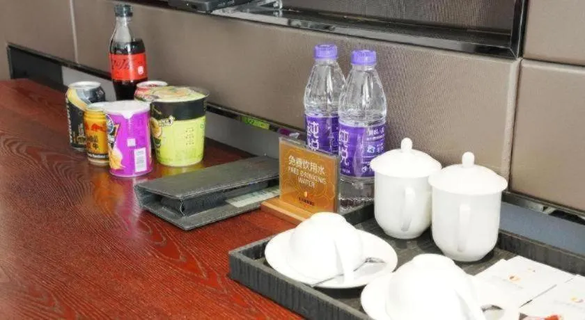 Jiyuan Oriental Jianguo Hotel