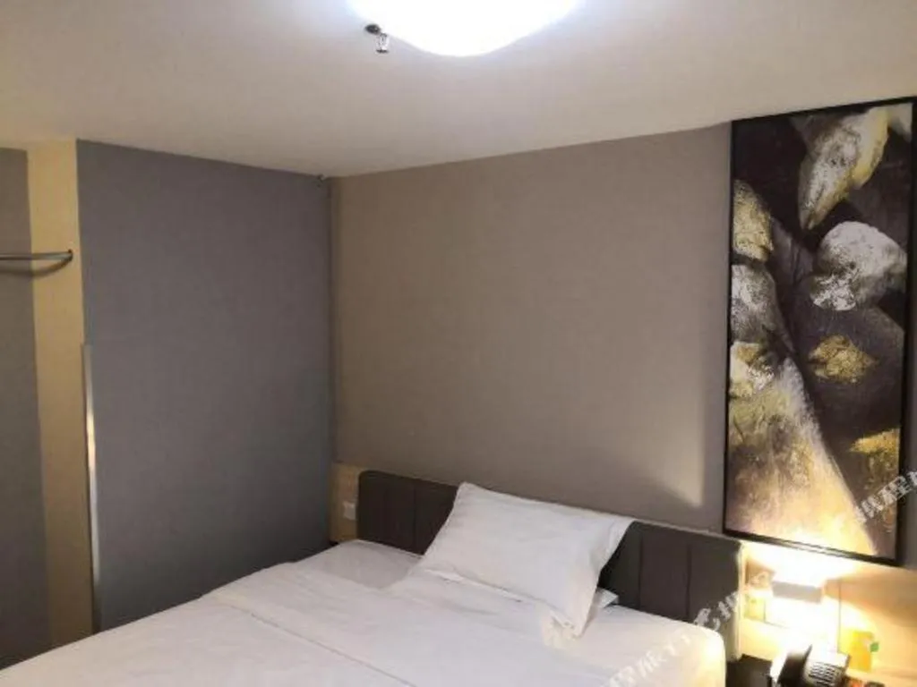 Bed in 7 Days Inn Guangzhou Dongfeng East Road Yangji Metro Station