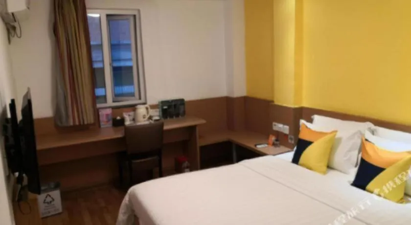 Bed in 7 Days Inn Guangzhou Dongfeng East Road Yangji Metro Station