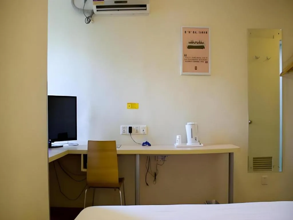 7 Days Inn Guangzhou Dongfeng East Road Yangji Metro Station