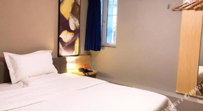 Bed in 7 Days Inn Guangzhou Dongfeng East Road Yangji Metro Station