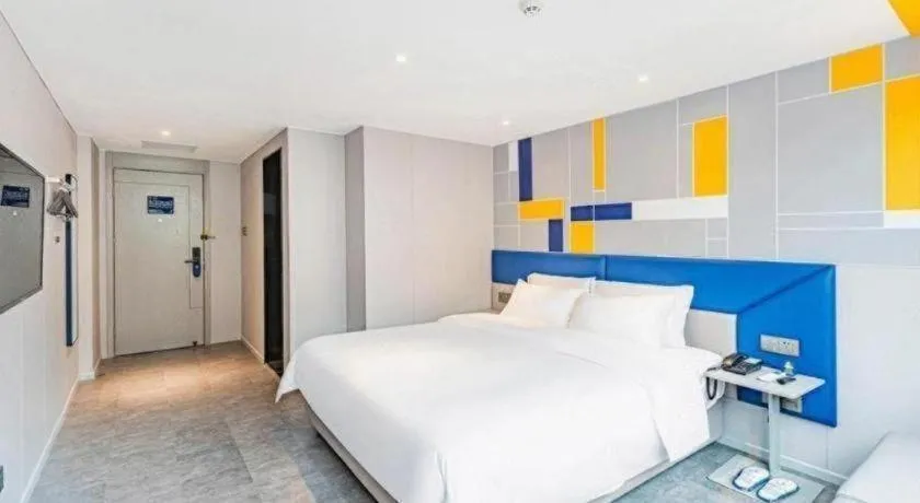 Bed in 7 Days Inn Guangzhou Dongfeng East Road Yangji Metro Station