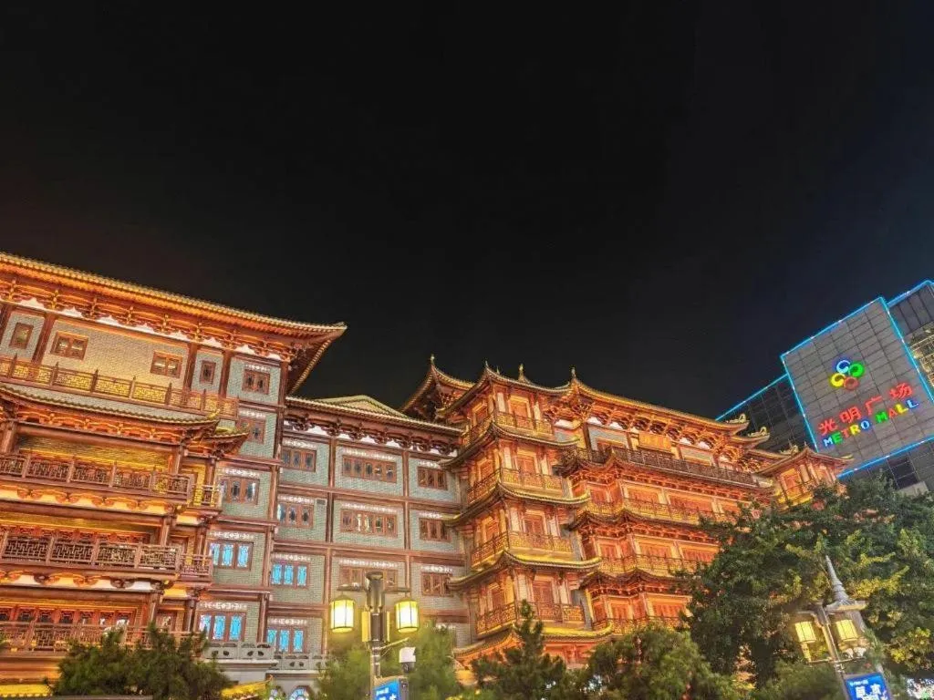 7 Days Inn Guangzhou Dongfeng East Road Yangji Metro Station