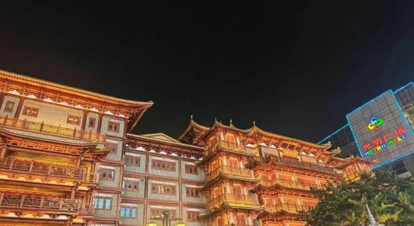 7 Days Inn Guangzhou Dongfeng East Road Yangji Metro Station