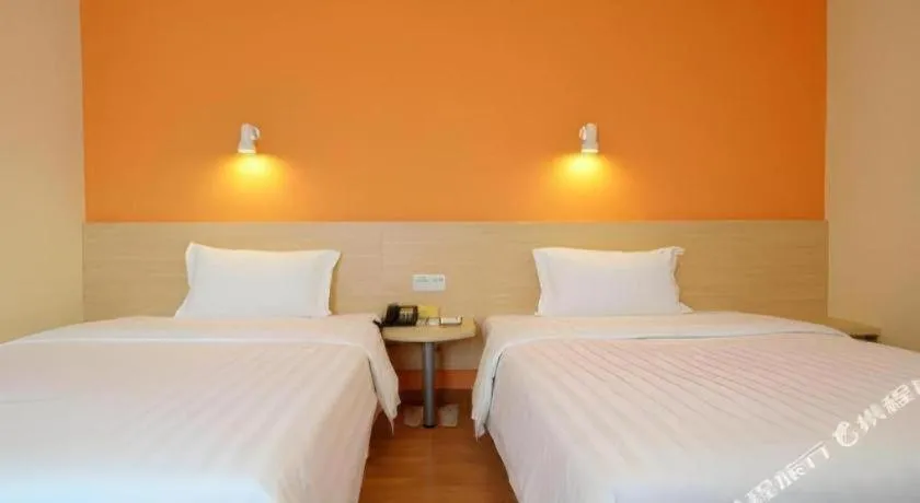 Bed in 7 Days Inn Guangzhou Dongfeng East Road Yangji Metro Station