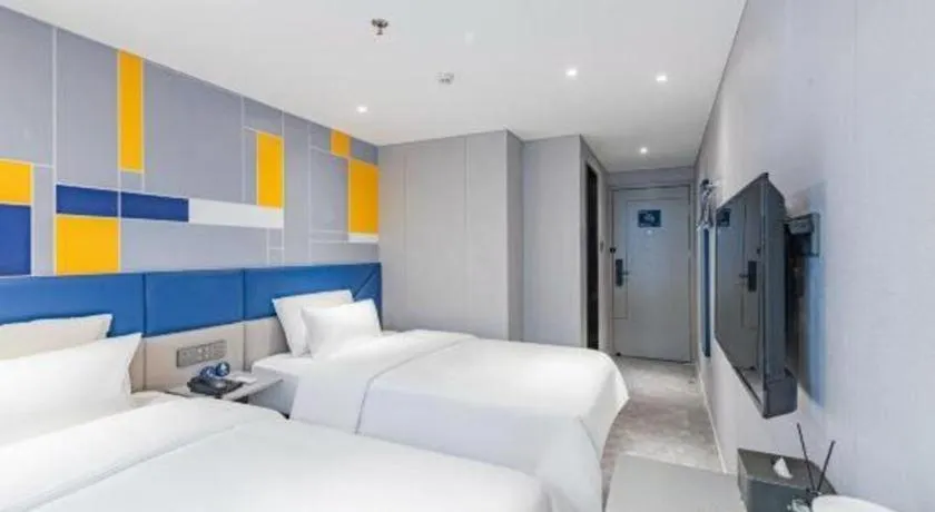 Bed in 7 Days Inn Guangzhou Dongfeng East Road Yangji Metro Station