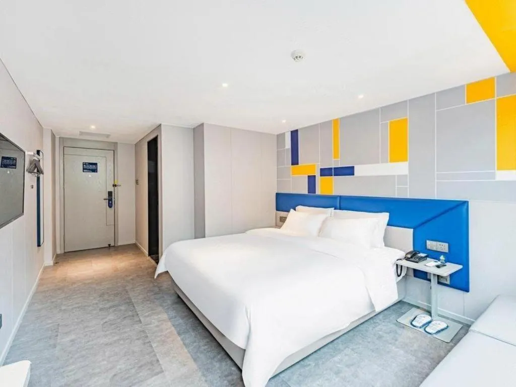 Bed in 7 Days Inn Guangzhou Dongfeng East Road Yangji Metro Station