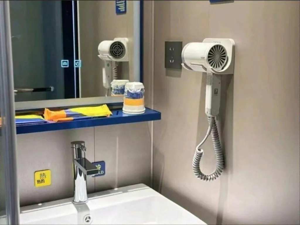 7 Days Inn Guangzhou Dongfeng East Road Yangji Metro Station