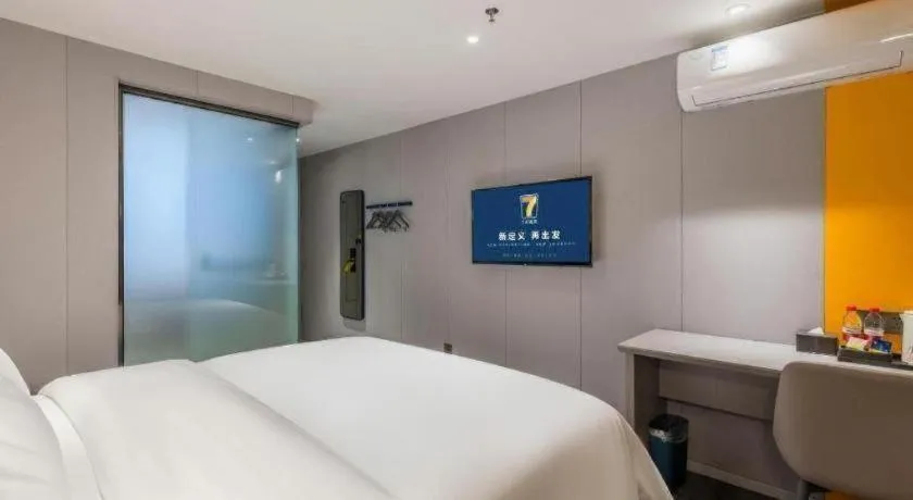 Bed in 7 Days Inn Guangzhou Dongfeng East Road Yangji Metro Station