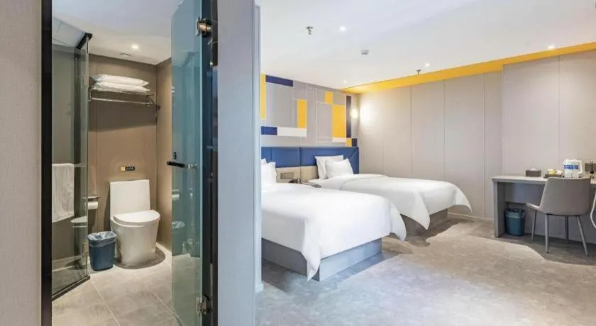 Bed in 7 Days Inn Guangzhou Dongfeng East Road Yangji Metro Station