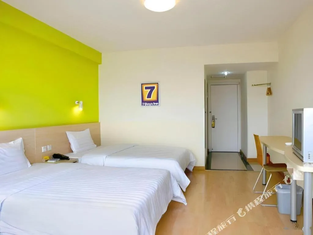 Bed in 7 Days Inn Guangzhou Dongfeng East Road Yangji Metro Station