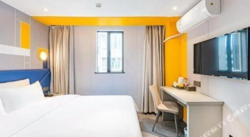 Bed in 7 Days Inn Guangzhou Dongfeng East Road Yangji Metro Station