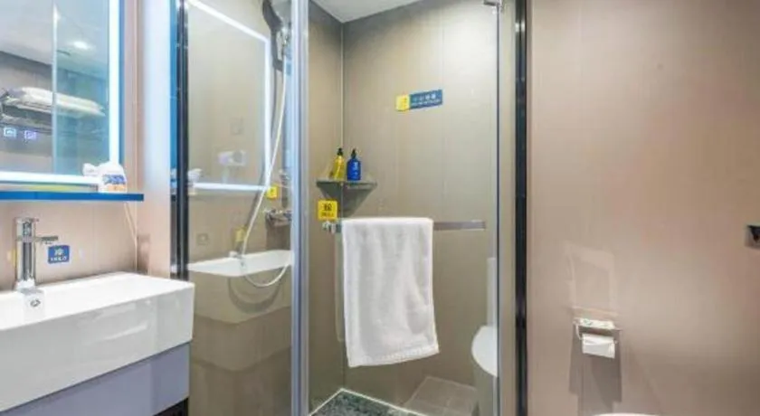 7 Days Inn Guangzhou Dongfeng East Road Yangji Metro Station