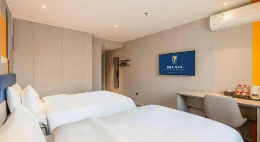 Bed in 7 Days Inn Guangzhou Dongfeng East Road Yangji Metro Station