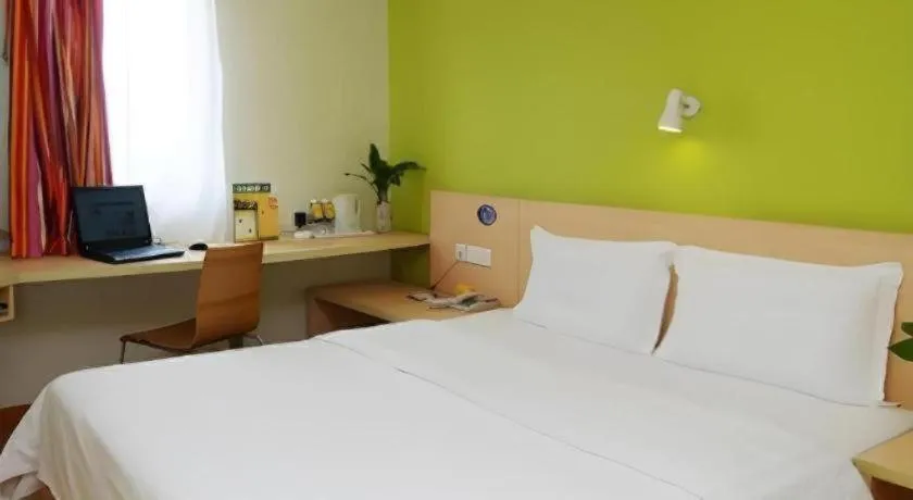 Bed in 7 Days Inn Guangzhou Dongfeng East Road Yangji Metro Station