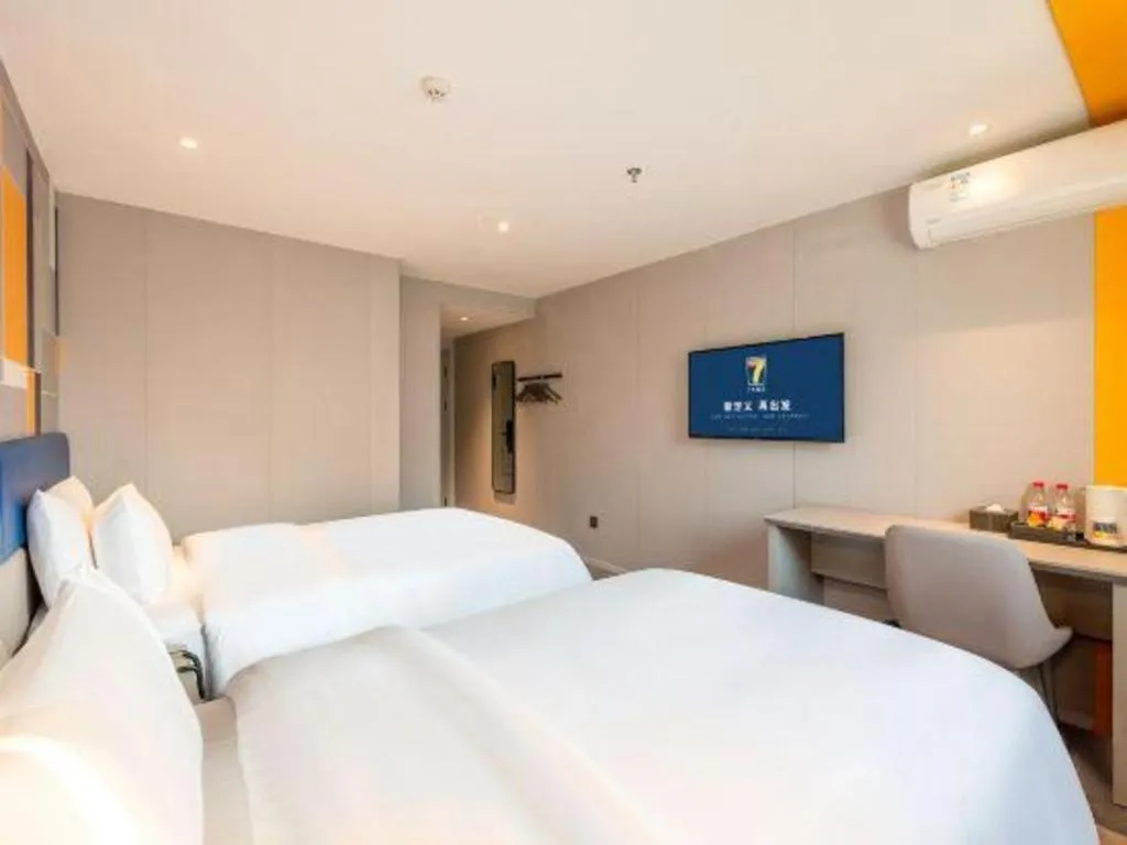 Bed in 7 Days Inn Guangzhou Dongfeng East Road Yangji Metro Station