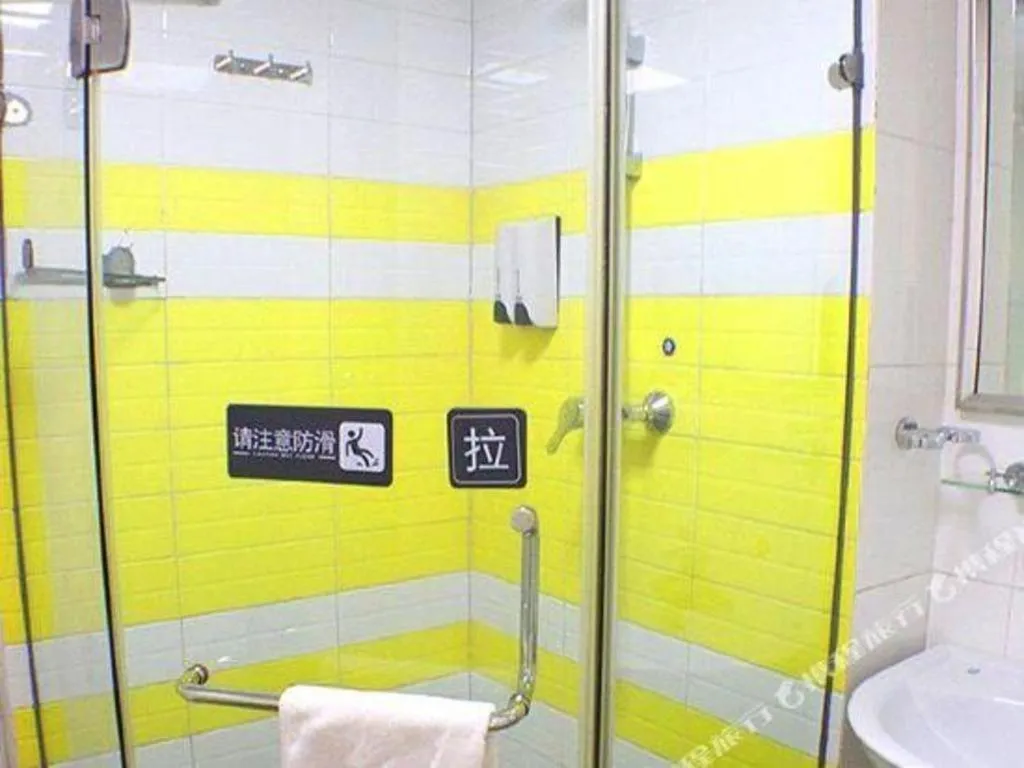 7 Days Inn Guangzhou Dongfeng East Road Yangji Metro Station