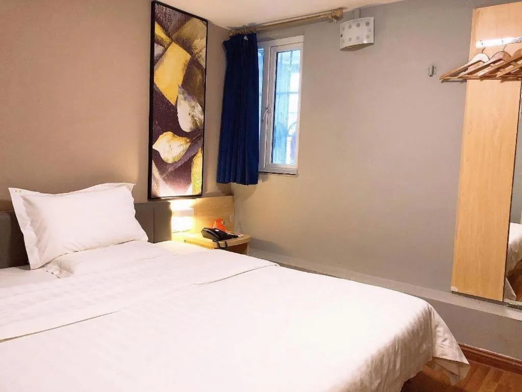 Bed in 7 Days Inn Guangzhou Dongfeng East Road Yangji Metro Station