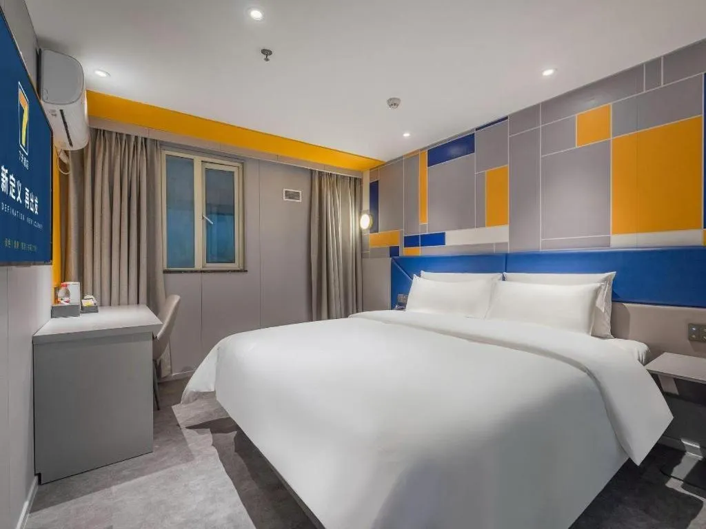 Bed in 7 Days Inn Guangzhou Dongfeng East Road Yangji Metro Station