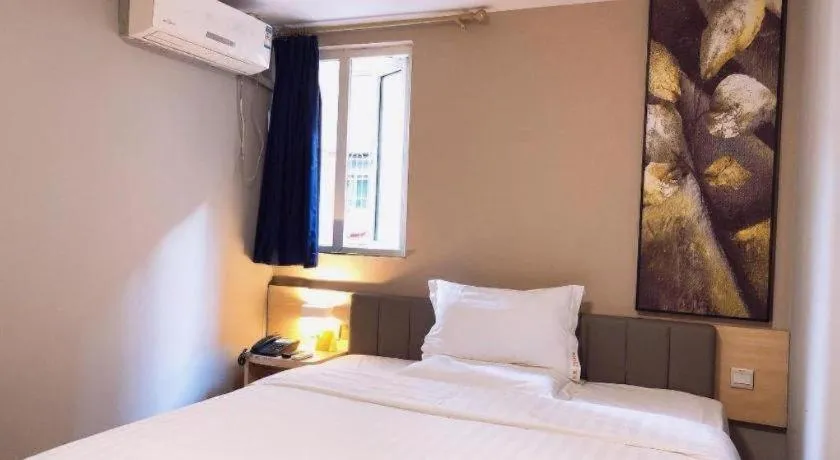 Bed in 7 Days Inn Guangzhou Dongfeng East Road Yangji Metro Station