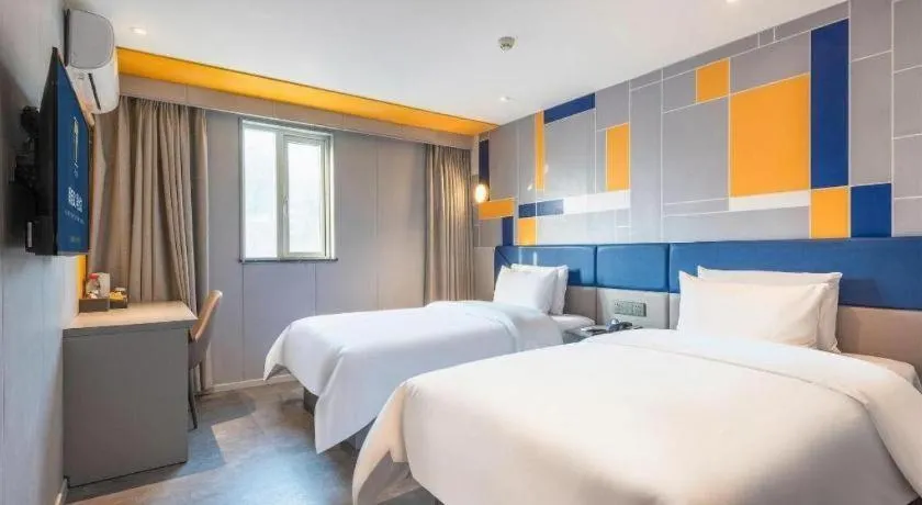 Bed in 7 Days Inn Guangzhou Dongfeng East Road Yangji Metro Station