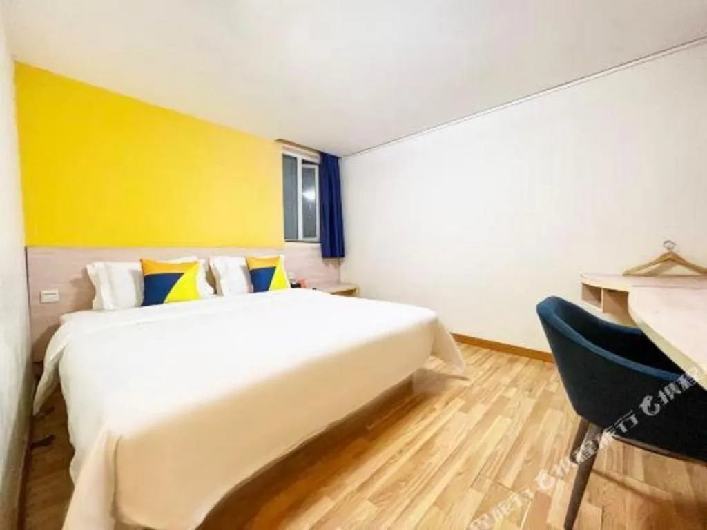 Bed in 7 Days Inn Guangzhou Dongfeng East Road Yangji Metro Station