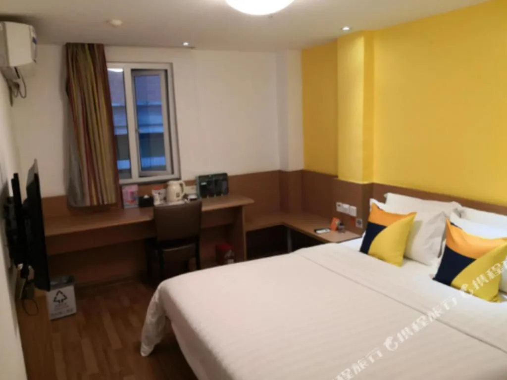 Bed in 7 Days Inn Guangzhou Dongfeng East Road Yangji Metro Station