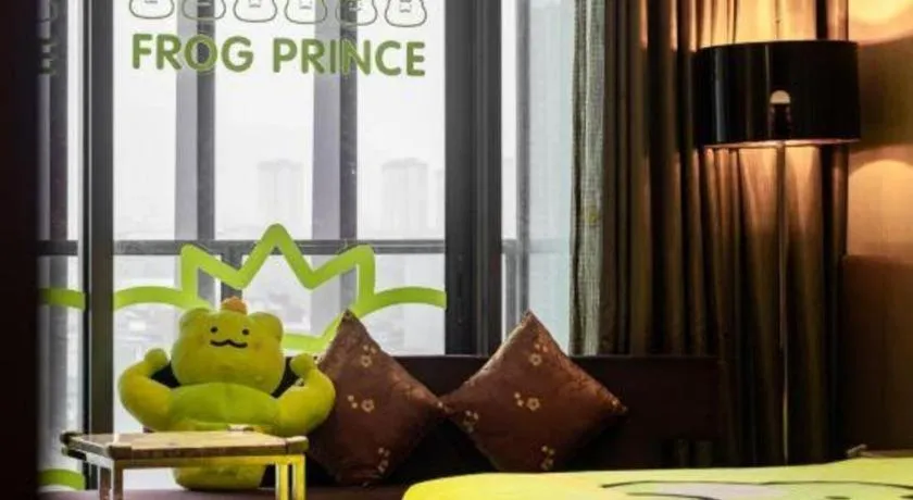 Fliport Hotel Zhangzhou Yuanshan