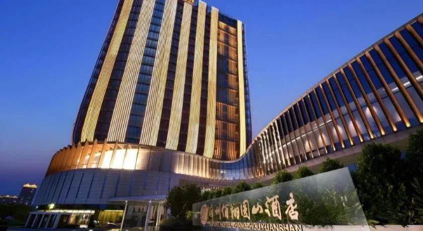 Fliport Hotel Zhangzhou Yuanshan