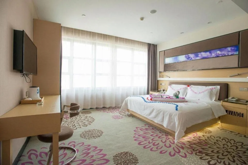 Bed in Lavande Hotel Wuhan Huanghelou Branch