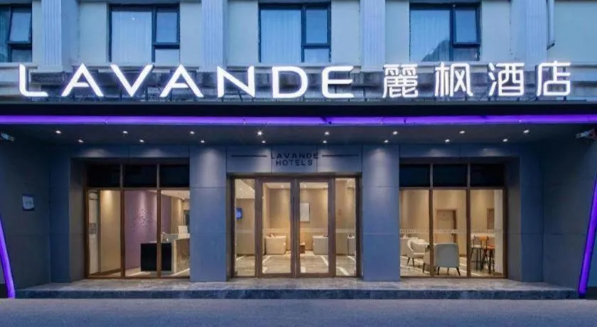 Lavande Hotel Wuhan Huanghelou Branch