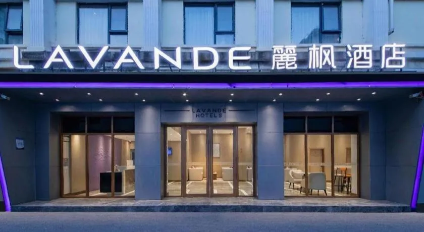 Lavande Hotel Wuhan Huanghelou Branch