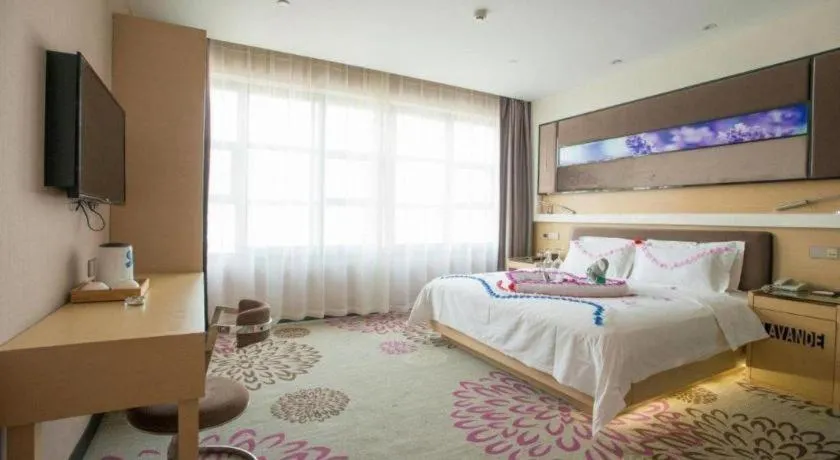 Bed in Lavande Hotel Wuhan Huanghelou Branch