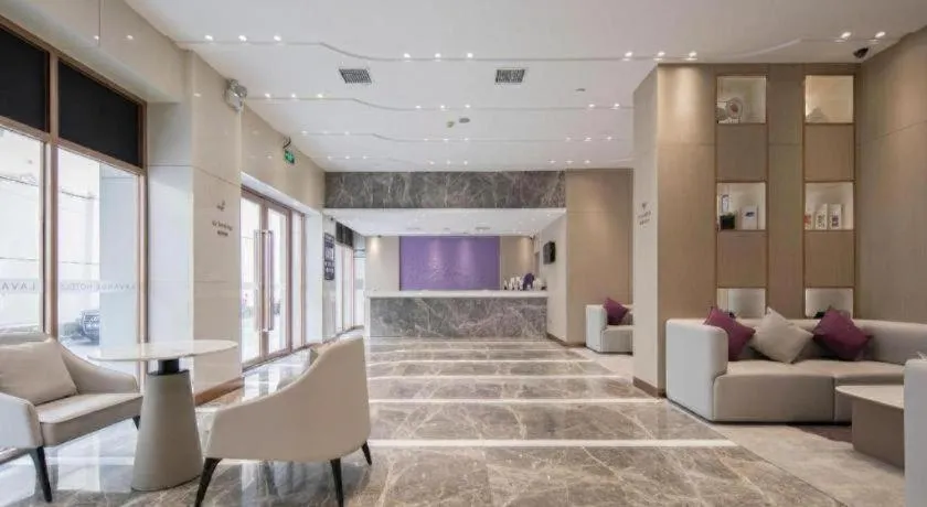 Lavande Hotel Wuhan Huanghelou Branch