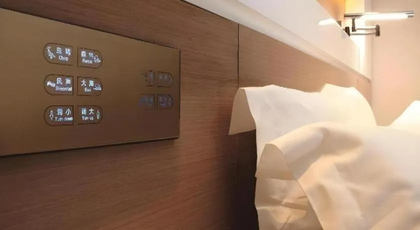 Bed in Lavande Hotel Wuhan Huanghelou Branch