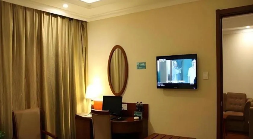 GreenTree Inn Jiangxi Nanchang XianGYAng Road Lianxi Road Business Hotel