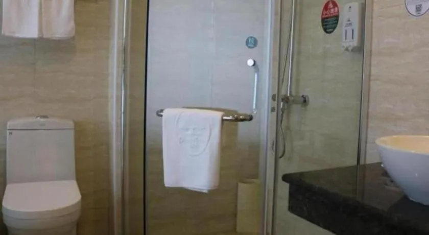 GreenTree Inn Jiangxi Nanchang XianGYAng Road Lianxi Road Business Hotel