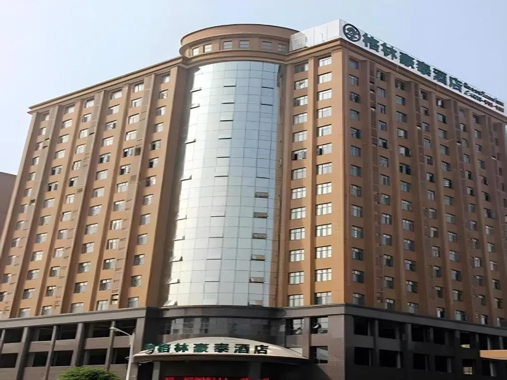 GreenTree Inn Jiangxi Nanchang XianGYAng Road Lianxi Road Business Hotel
